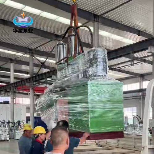 YBH400N不銹鋼耐酸柱塞泵發(fā)貨